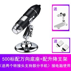 4fcd14eb5040ec4f90df71b7c9c5ca92bd81c80a92d089d379cfd80ee442.jpg