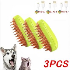 고양이용 스팀 브러시 전기 스프레이 고양이 헤어 마사지 애완 동물 그루밍 빗 제모, 4. 3PCS-Green