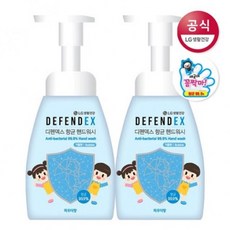 디펜덱스
