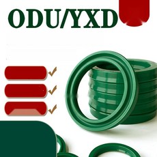 [피스톤 패킹] 프로파일 ODU 유압 실린더용 우레탄 씰링 와셔, 2 ODUYXD, 녹색