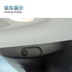 테슬라실내카메라