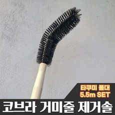 7525de380a2f62b1a0d44906705ed48bb4f30b014f3abe5eca08f5189053.jpg
