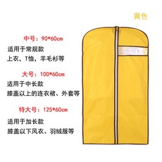 정장케이스