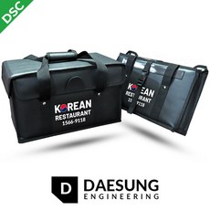 대성 배달가방 접이식 버거가방 22리터 국산 탑박스 배달통, 검정