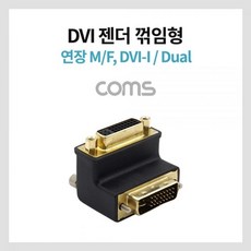 dvii듀얼