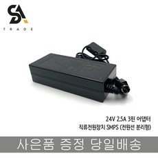 pos프린터기