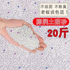 38037092cb2779a64a8c591c9c073fcd39c86ce2358b3199d790258091be.jpg