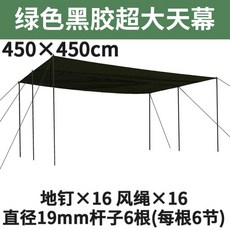 f8adebdfa6ac0d2aaf4c89f0f12a5b6027ad0d32ba41d8f75f18dd7aed30.jpeg
