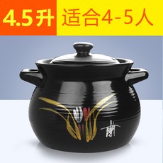 737bd905fa2c6a92c54036c55aac9d216b7c7ce8428afc4b82e98c9615f1.jpg