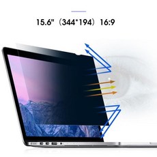 3m15.6인치화면보호기