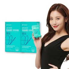 살사라진감량전환