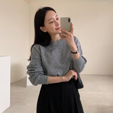 e5103fec7e3fe493e56899e544c280de7d5197fb5a87c0185d9e28264d9e.jpg