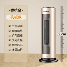 3cdd7b35c176e2bbe83517c8a6f557597238aa8fed71441f0aa9af3ca9de.jpg