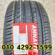 2354518 TOP01