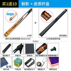 a6b29f8af6c9b5692d0d8732b1fd61abb863b38da59b54b62852ee92c431.jpeg