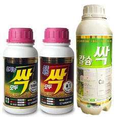 모두싹1kg