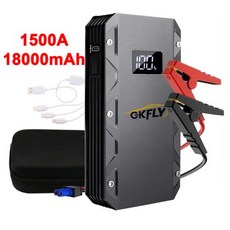 자동차점프스타터 자동차배터리 GKFLY 차량용 시동 장치 파워 뱅크 부스터 충전기 가솔린 디젤 3000A 2000A 1500A, [03] 1500A, 1개