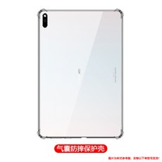 3e13cfbb9a7e5f44e0992dccff95423a627d01a230cbf6782f8078c3e6ff.jpg