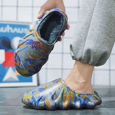 입벌리는슬리퍼