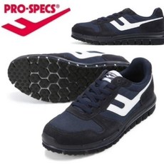 프로스펙스클라우드무브