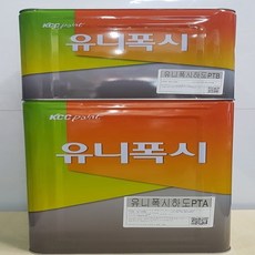kcc에폭시투명하도프라이머