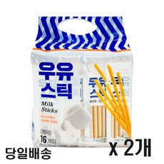 우유 스틱 과자, 16g, 32개