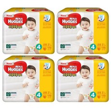하기스보송보송4단계팬티