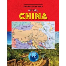 N&#x1d0; H&#x1ce;o China Library Binding, Cherry Lake Publishing