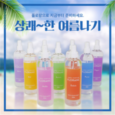 //상품명