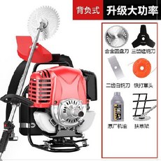 8ac2413bf4f92991ab0011867afc866c5a6159d350458dc8051664cb0e33.jpg