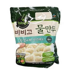 비비고 CJ 비비고물만두 370g x 2 x 1개, 종이박스포장, 2개