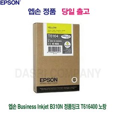 8c16d4d5368ded9baca5afcf5fb131ae7957f2f1a70c1babd511f751c169.jpg