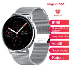S30 스마트 워치 남자 ECG IP68 방수 심박수 체온 모니터 Smartwatch 여성 업데이트 S20 Xiaomi 삼성 전화 번호|스마트 시계|, 단일, 1개, s20 white