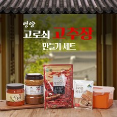 믿음으로 영양 고로쇠 고추장 만들기세트 4kg 7일 완성 DIY (국산고춧가루+국산 발아콩 메주가루+고로쇠찹쌀발효물+국산쌀조청), 1개