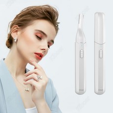 백색눈썹정리칼