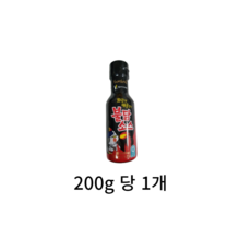 삼양 불닭소스