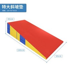 4in1점핑
