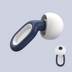 해피이어스이어플러그