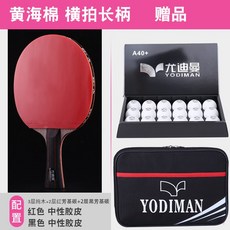 9a98ccee08ac78e5d0a8f95d3351d249ee41c8c9681f11f31474a1b46902.jpg