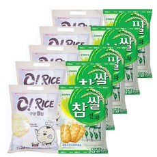 오리온구운쌀칩