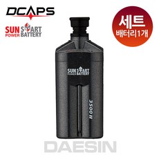 피싱조이 전동릴배터리 전동릴밧데리 3350mAh 스마트s1 갈치낚시, 1개세트/ 2핀(바낙스) 그레이