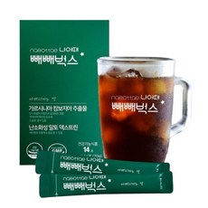 빼빼벅스아메리카노맛