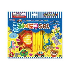 글라스데코프린세스