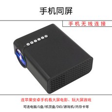vankyoleisure495w
