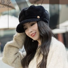 c2566df323aa0e8a672207e52428dab0f268bce7fce165a069b6d2da2cb2.jpg
