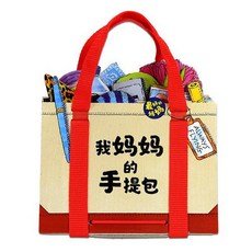 찢어지지않는책