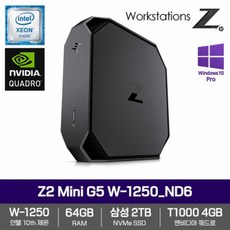 hpz2towerg5