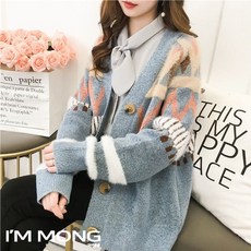 아이엠몽 여성 소프트 루즈핏 니트 미디 가디건(BB020SY) 언더비