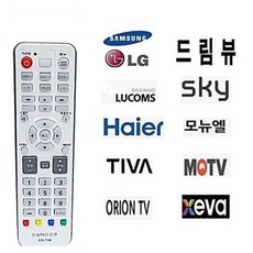 TV통합리모컨 OD-706 LG 삼성 중소기업 스카이미디어 드림뷰 하이얼 ORION XEVA TIVA