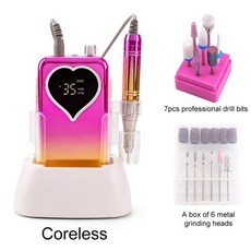 세신드릴충전기